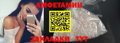 мяу мяу мука Ирбит