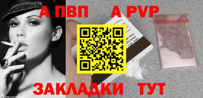 мяу мяу мука Ирбит
