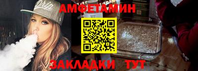 мет Изобильный