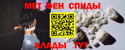 мяу мяу мука Ирбит