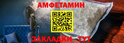 мет Изобильный