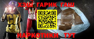 MDMA Premium VHQ Балаково