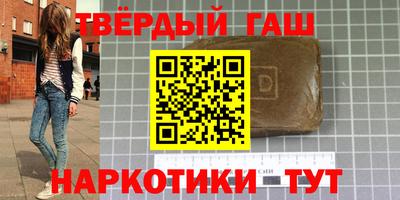 MDMA Premium VHQ Балаково