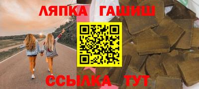 мет Изобильный