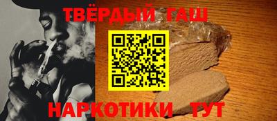 мяу мяу мука Ирбит