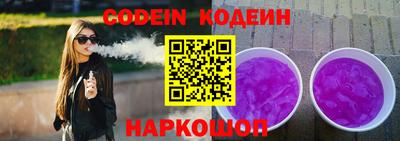 мет Изобильный