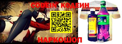 героин Балашиха