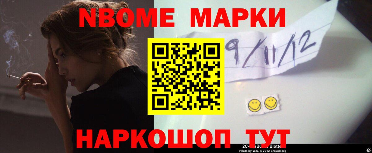 Лсд 25 экстази ecstasy  Вход с VPN  Лосино-Петровский 