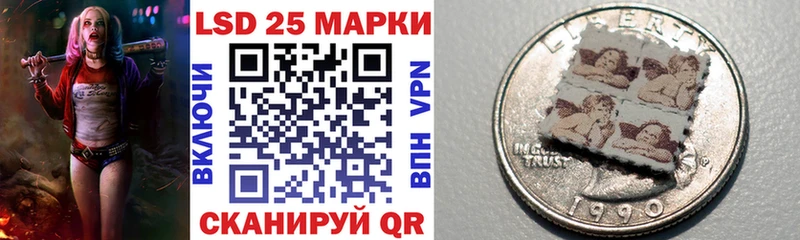 Наркотические марки 1,5мг  закладка  Лосино-Петровский 