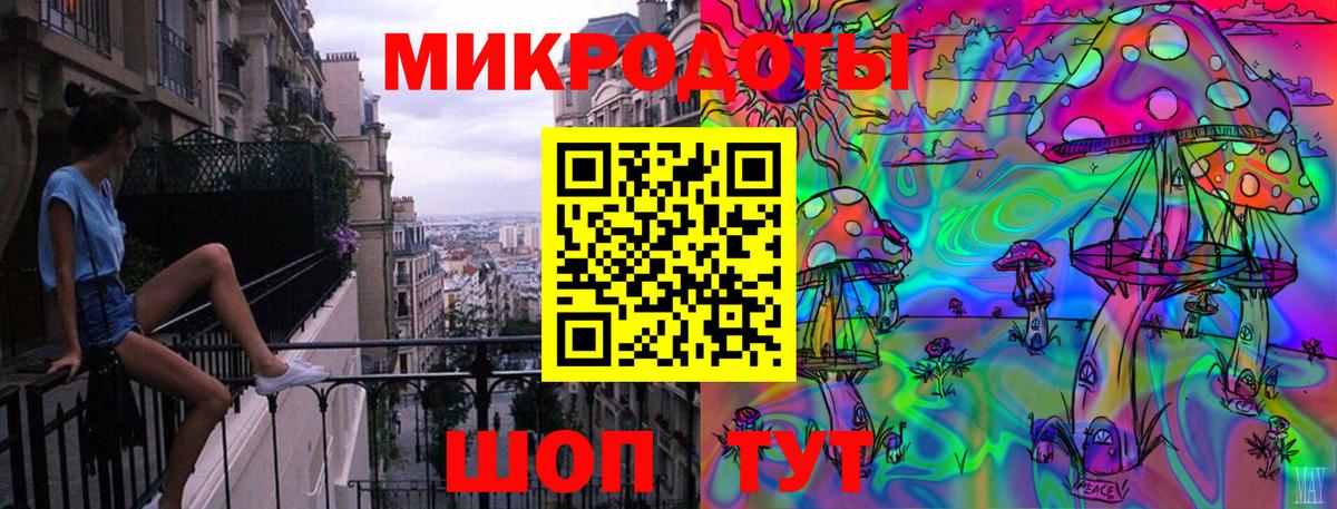 Псилоцибиновые грибы GOLDEN TEACHER  цены   Лосино-Петровский 